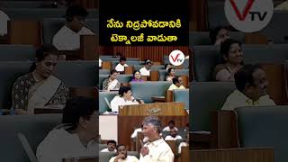 చంద్రబాబు వేలి ఉంగరం ప్రత్యేక 😳 chandrababu cbn shortvideo shorts trending technology [upl. by Irene]