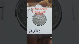 50paise reserve bank of india coin pricecoin coinprice commemorativecoins sk coin gallery shots [upl. by Fredek267]