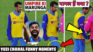 Yuzi chahal Funny Moments 2022 World Cup  Chahals Masti During Ind Vs SA Match [upl. by Jarrow]