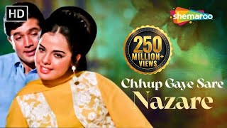 छुप गए सारे नज़ारे  Chhup Gaye Sare Nazare  Do Raaste  Rajesh Khanna  Mumtaz  Evergreen Songs [upl. by Uzzial211]