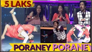 Poraney poraney  tanisha tany ghibran poraneyporaney contemporary dancevsdance duetdance [upl. by Denney739]