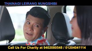 Thainagi Leirang Nungshibi  Call MFDC App For Charity  GokulNongthang NganbiNickyEdhou Sunny [upl. by Pontus515]