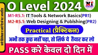 O Level Practical Most Important M1R51M2R51  Guess Paper For O Level Practical m1r5m2r5 [upl. by Silrac]