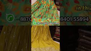 Bridal Anarkali Designer Long Gown 88703 55894 [upl. by Lundin]