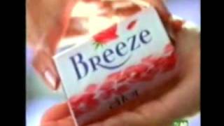 Breeze Soap commercial  Doordarshan Ad Commercial from the 80s amp 90s  pOphOrn [upl. by Atiuqaj335]