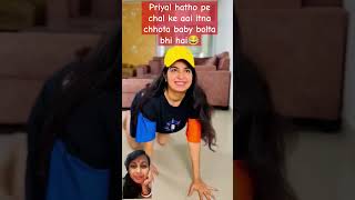 PriyalKukreja 😂Priyal itna chhota baby bolta hai 😂 sorts comedy funny realfools viralvideo [upl. by Anwat]