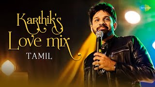 Karthiks Love Mix  Special Audio Jukebox  Veesum Velichathile  Poopol Poopol  Un Paarvaiyil [upl. by Aihsar150]