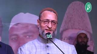 musalmano absudar jao jalim mat bano kabar mein Sona padega adrakoasaduddinowaisi aimimviralvideo [upl. by Neroled]