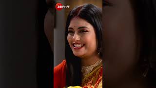 MITHIJHORA Shorts Zee Bangla Entertainment Drama [upl. by Enrika]