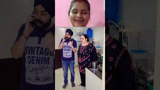 Mujhe nahi bol rahe the ye 😪😪 comedyvideos funnyvideo funny thiscouple comediyan [upl. by Grimaud]