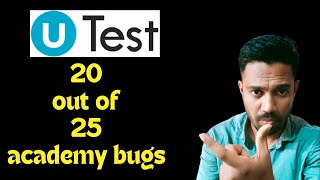 Find 20 academy bugs  utestcom  20 out of 25 [upl. by Rizzi748]