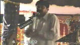 SHIA KUFAR KE VIDEO SABOOT NEW [upl. by Banks878]