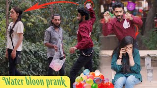 Funny water Baloon Prank  By AJAhsan [upl. by George859]