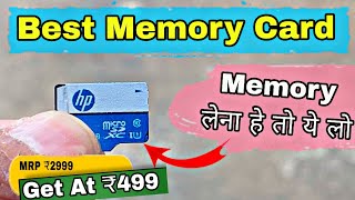 Best 128GB Memory Card At Just ₹500700  HP Memory Card Review  Ultimate Price Drop Offers [upl. by Werd]