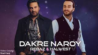 Halwest amp Rebaz Dakre Nroy new clip 2018 HD [upl. by Lapointe]