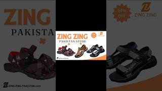 Zing Zing Pakistan Store All Categories Product Available All Pakistan Delivery zingzingpakistan [upl. by Atled928]