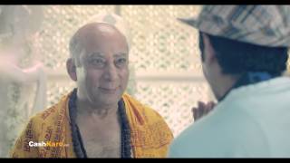 CashKarocom Official Ad Cashback Toh Banta Hai Episode 1 [upl. by Eerat]