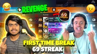 First Time Break 69 Winning Streak 😡 Huzai vs Hater Youtuber 😱 बहुत बड़ी गलती हो गई  Free Fire max [upl. by Tobias]