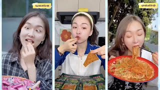 Tổng Hợp Mukbang Đồ Ăn Vặt Hay Nhất  Tạp Hóa Đồ Ăn Vặt P26 [upl. by Surbeck353]