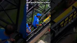 Rohit Sharma se fans ne kaha IPL Mai RCB mai aa jao royalchallengerbangalore [upl. by Laurette306]