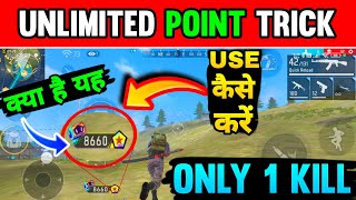 HOW TO GET UNLIMITED BOOYAH POINTS GLITCH IN FREE FIRE 2024 [upl. by Gabbi470]