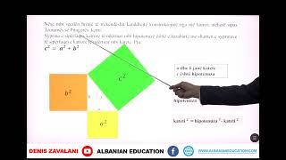 7 02 076 Java 20 Matematikë teorema e pitagorës [upl. by Nemracledairam650]