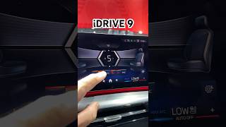 iDrive 9 Now Available in BMW X2 and iX2 [upl. by Ker14]