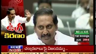 CM Kiran Viswaroopam in Assembly  TV5 [upl. by Arodasi255]