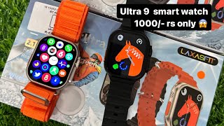 Latest model Ultra9 smart watch Bluetooth calling only 1000 rs [upl. by Cerelia]