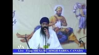 Gurbani Katha Veechar Giani Jangbir Singh Damdami Taksal wale [upl. by Lorette952]