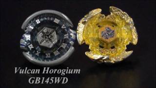 EPIC Battle Vulcan Horogium GB145WD VS Hell Quetzalcoatl 100MF HD [upl. by Edbert766]