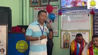 Testimony at Vigen Rambazar center Pokhara [upl. by Nosnibor]