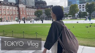 東京巡礼  vlog [upl. by Llerrot]