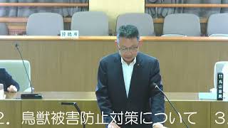 令和６年９月定例会 下牧一郎議員 一般質問 [upl. by Tdnarb]