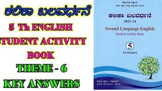 5th class English Student Activity Book key answer units 6  Kalika Balavardhane learneasilyhub [upl. by Lammond209]