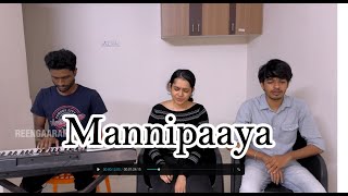 Manipaaya 🎶  Short Cover  Vinnaithaandi Varuvaayaa  A R Rahman  GVM  STR [upl. by Annailuj995]