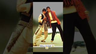 Mithun Amitabh bacchan 🥰 shorts viralvideo bollywood bollywoodsongs tranding [upl. by Maloy]