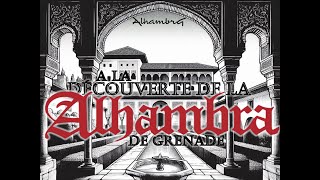 Alhambra de Grenade [upl. by Aivekal]