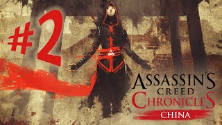 Assassins Creed Chronicles China  Parte 2 Macau Em Chamas  Playstation 4  Legendado em PTBR [upl. by Bobbye]