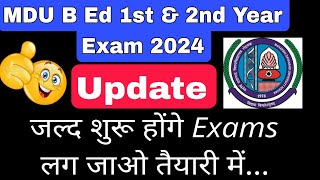 mdu bed exam date 2024  mdu bed exam 2024 datesheet  mdu bed 1st year date sheet 2024 mduexams [upl. by Nnaeirb]