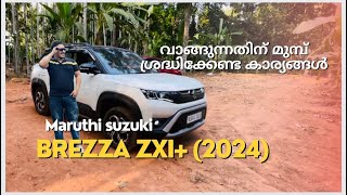 Maruti Suzuki Brezza  malayalam review  piston boys  zxi plus detailed review a copy of what😅 [upl. by Ylsel]