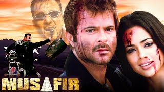 संजय दत्त अनिल कपूर  Musafir Full Movie  Sanjay Dutt  Anil Kapoor  Sameera Reddy [upl. by Lancey]