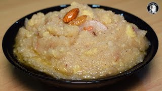 Suji Ka Halwa Recipe  How to make Suji Halwa  Easy Dessert Recipe [upl. by Aihtnyc]