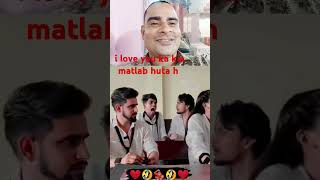 I love u ka matlab kya hota haicomedyfilms comedy comedymovies [upl. by Yseulta]