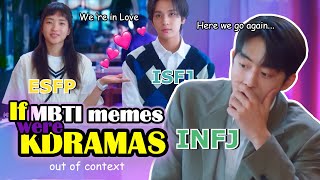 If MBTI memes were KDRAMAS out of context Kdrama funny moments  TRY NOT LAUGH  ENG SUB PART 2 [upl. by Mcripley]