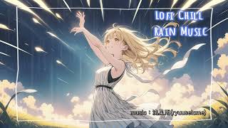 157【Lofi1時間耐久】流星雨雨音Ver  ryuusei ameRain Sound Ver【Chill作業用BGM】 [upl. by Ejrog778]