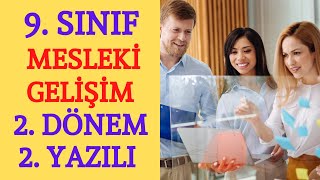 9 Sınıf Mesleki Gelişim Atölyesi 2 Dönem 2 Yazılı [upl. by Nauaj]