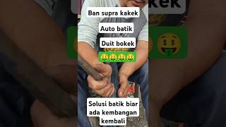 Tutorial cara batik ban supra kakek [upl. by Maxa]