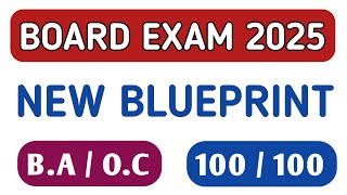 STD 12 BA BLUEPRINT BOARD EXAM 2025  ANNUAL EXAM 2025 BLUEPRINT  DHORAN 12 OC BLUEPRINT 2025 [upl. by Materse]