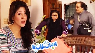 Momo Honeymoon Par Jane Ke Liye Tayyar 😲😲 Khoobsurat  Bulbulay [upl. by Romain]